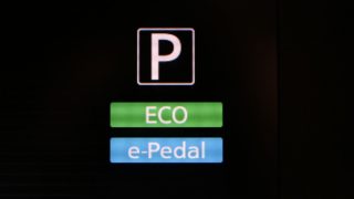 e-Pedal