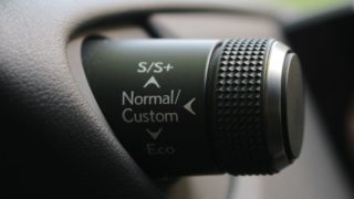 Lexus ES 300h belső