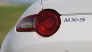 Mazda MX-5 RF G184