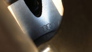 Cupra Formentor - Audi jel